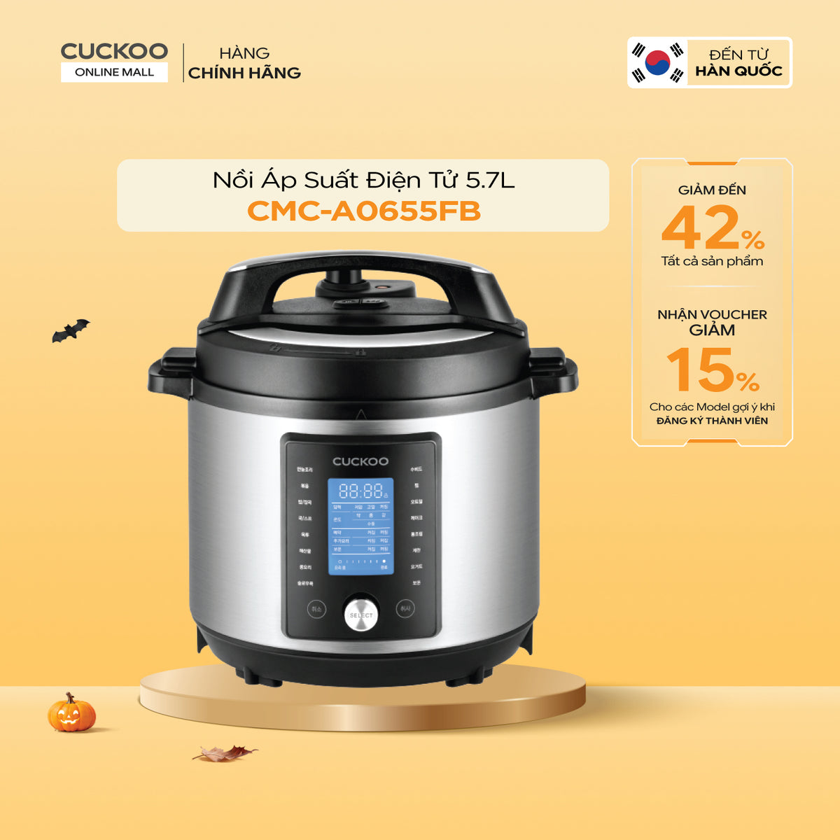 CMC-A0655FB Nồi Áp Suất Điện Tử Cuckoo