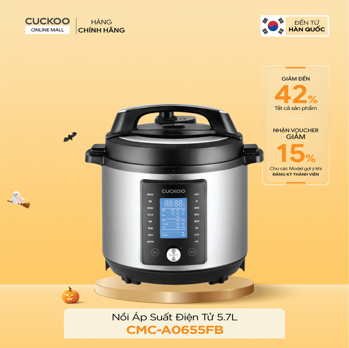 Cuckoo CMC-A0655FB Electric Pressure Cooker