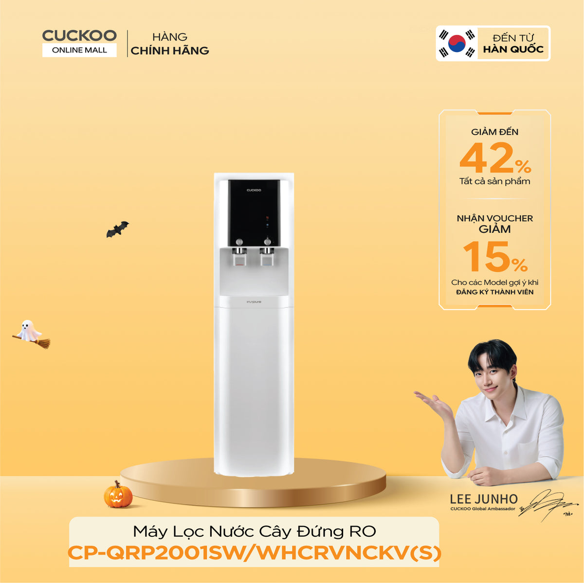 Máy Lọc Nước Nóng Lạnh Cuckoo CP-QRP2001SW/WHCRVNCKV(S)