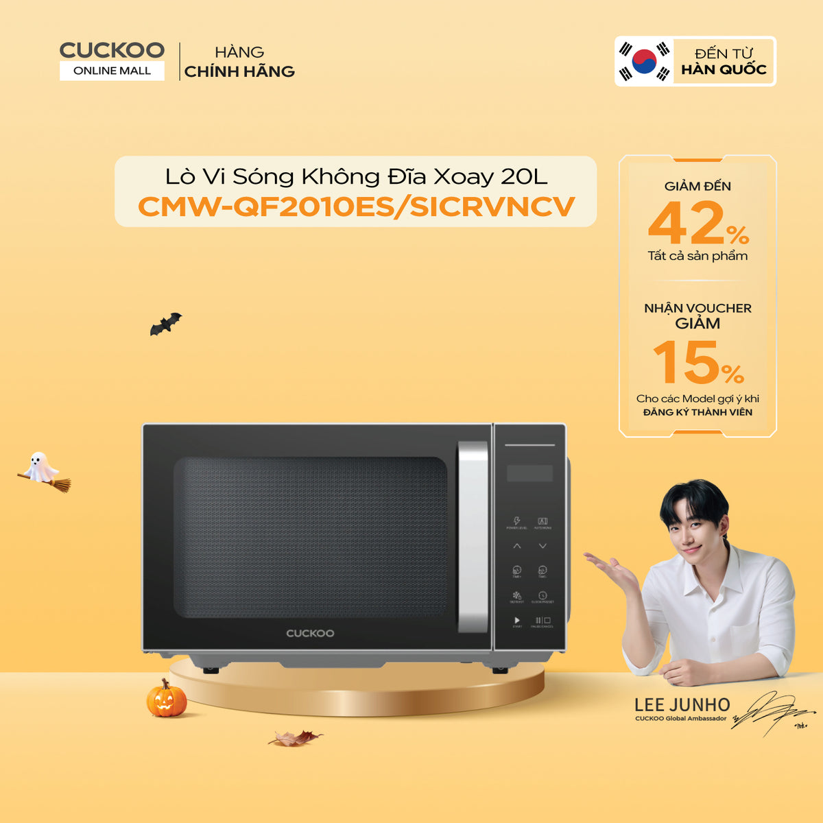 CMW-QF2010ES/SICRVNCV Cuckoo Flatbed Microwave Oven