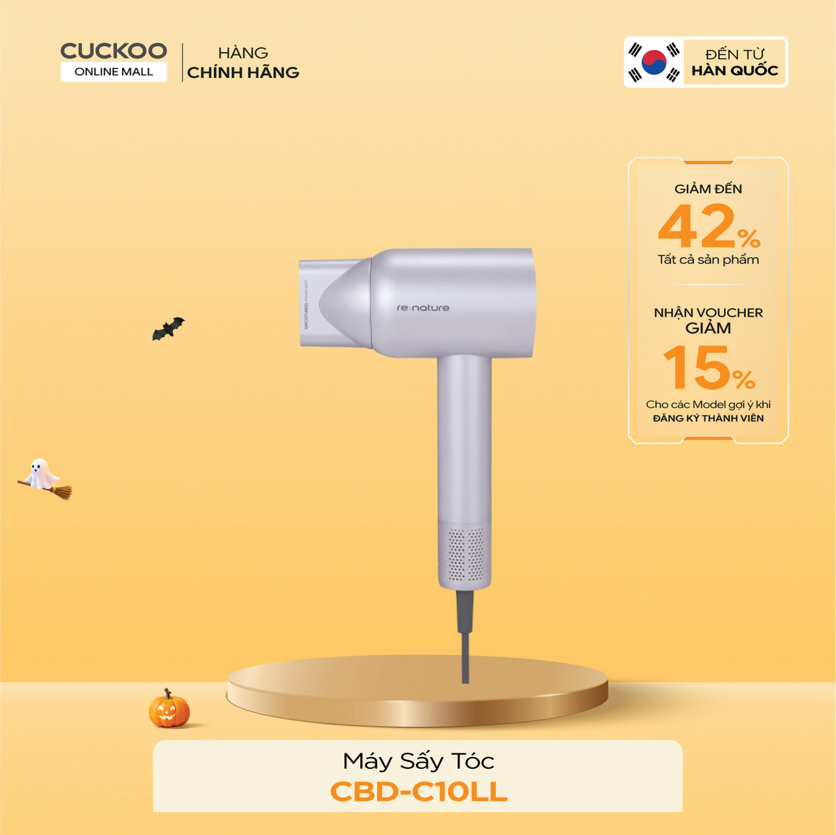 CUCKOO CBD-C10LL Re:nature Jet Blow Core Hair Dryer