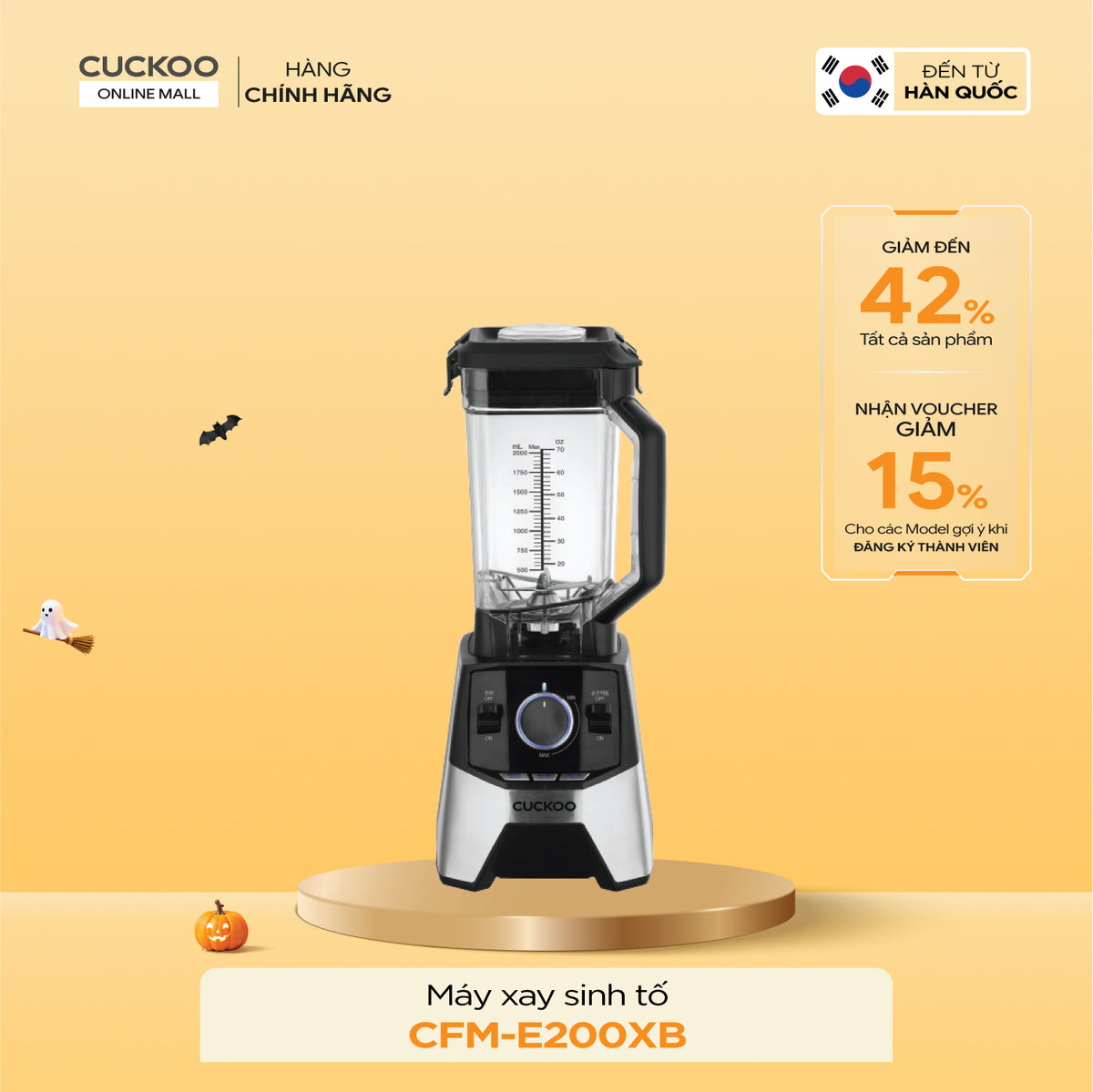 Cuckoo CFM-E200XB Blender