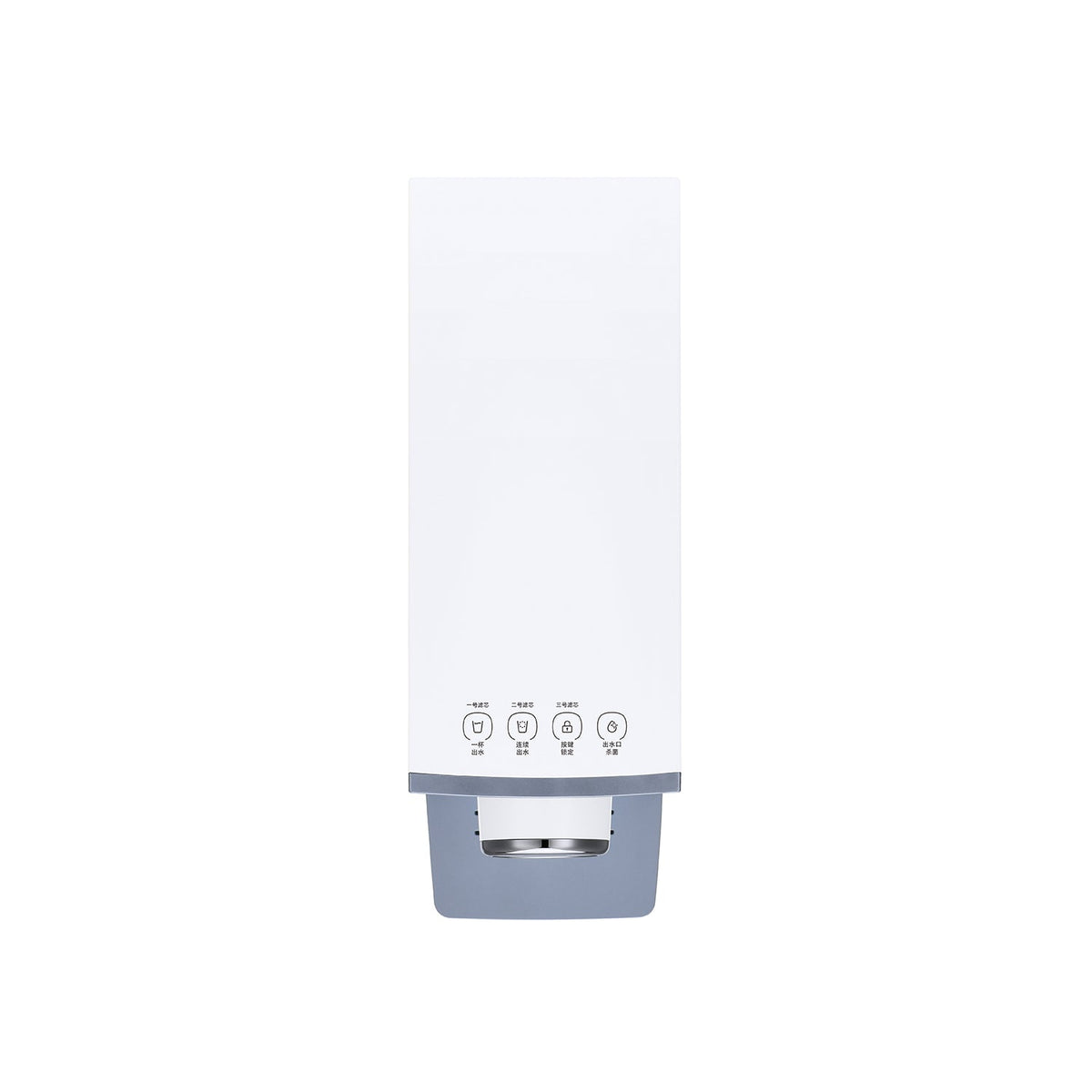 May Loc Nuoc De Ban UF Cuckoo CPM011L LBFSVNCKV S 09 Final