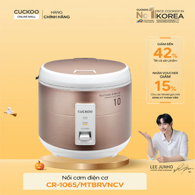 Nồi Cơm Điện Cuckoo CR-1065/MTBRVNCV