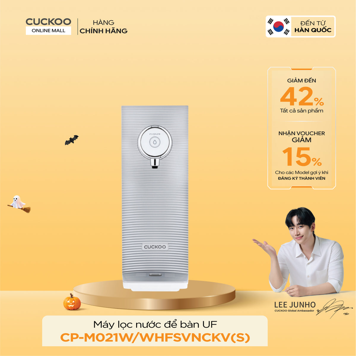 Máy Lọc Nước Để Bàn UF Cuckoo CP-M021W/WHFSVNCKV(S)