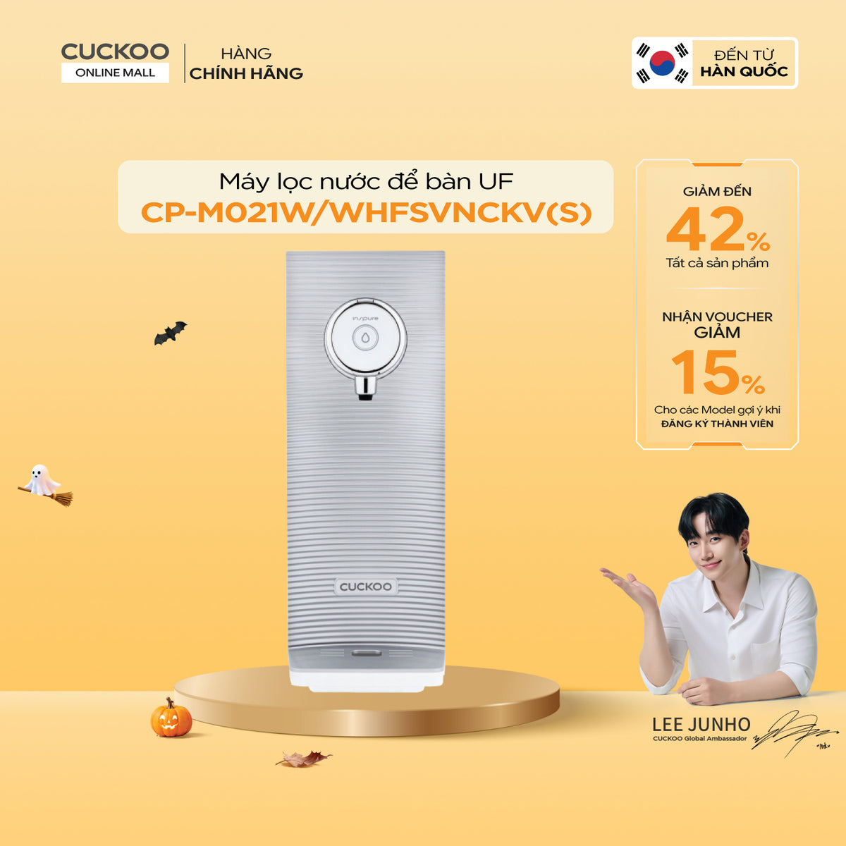 CP-M021W/WHFSVNCKV(S) Cuckoo Countertop UF Water Purifier