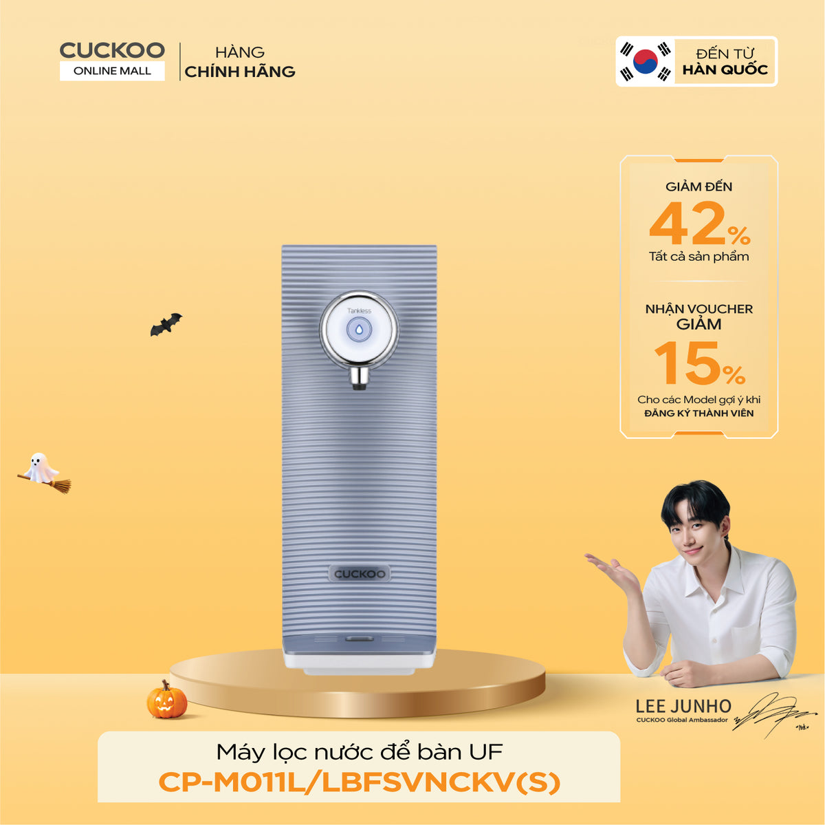 Cuckoo CP-M011L/LBFSVNCKV(S) Countertop UF Water Purifier
