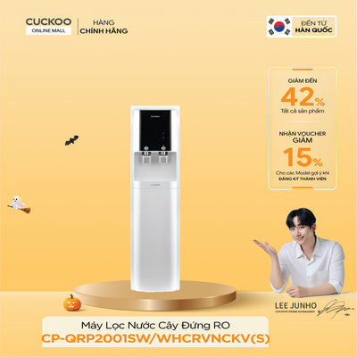 Cuckoo Hot & Cold Water Purifier CP-QRP2001SW/WHCRVNCKV(S)