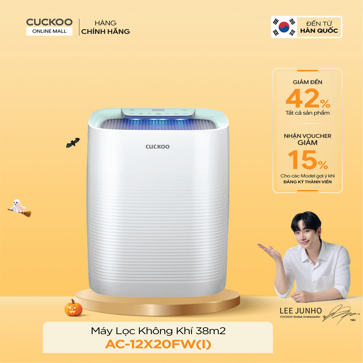 Máy Lọc Không Khí Cuckoo AC-12X20FW(I)