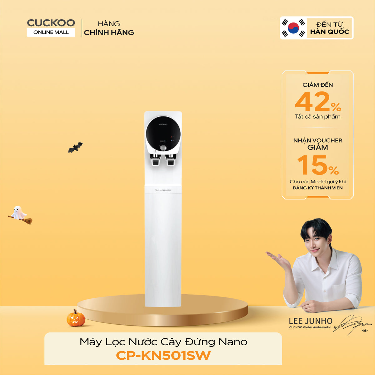Máy Lọc Nước Cây Đứng Nano CP-KN501SW
