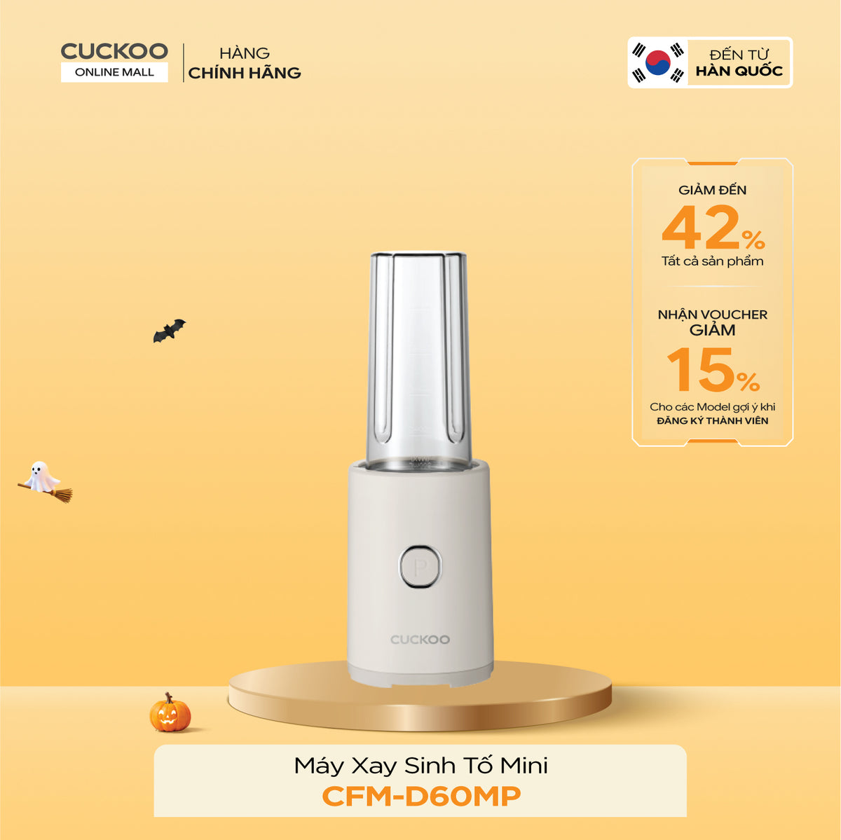 Máy Xay Sinh Tố Mini Cuckoo CFM-D60MP