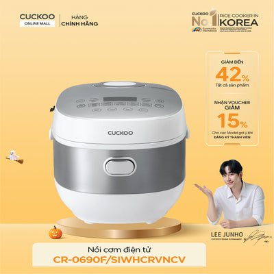 Nồi Cơm Điện Tử Cuckoo CR-0690F/SIWHCRVNCV