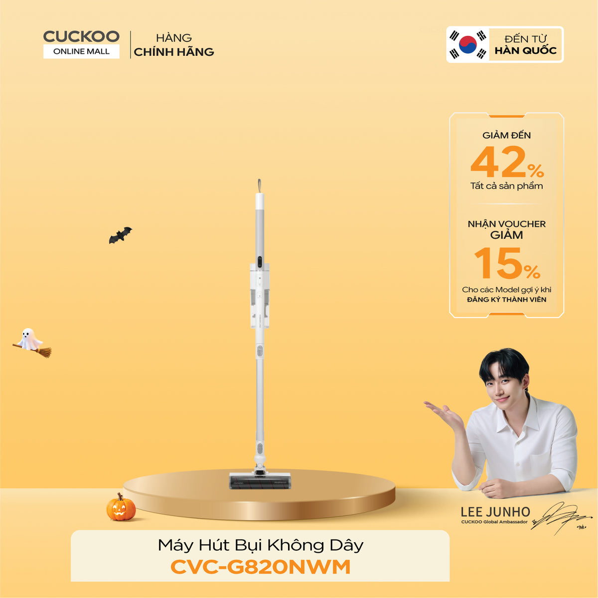 Máy Hút Bụi Không Dây Cuckoo CVC-G820NWM
