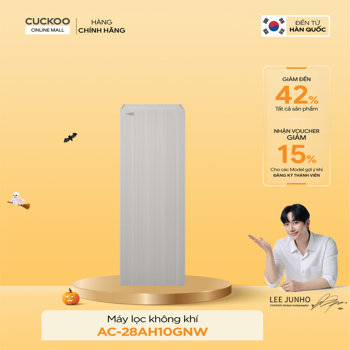Máy Lọc Không Khí Cuckoo Inspire Heritage AC-28AH10GNW