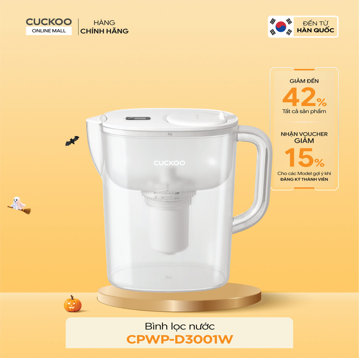 Bình Lọc Nước Cầm Tay Cuckoo Inspure CPWP-D3001W