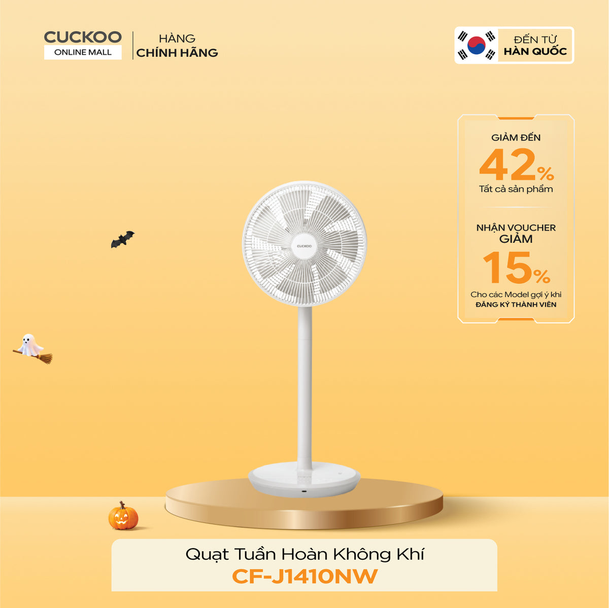 Quạt Tuần Hoàn Không Khí Cuckoo CF-J1410NW