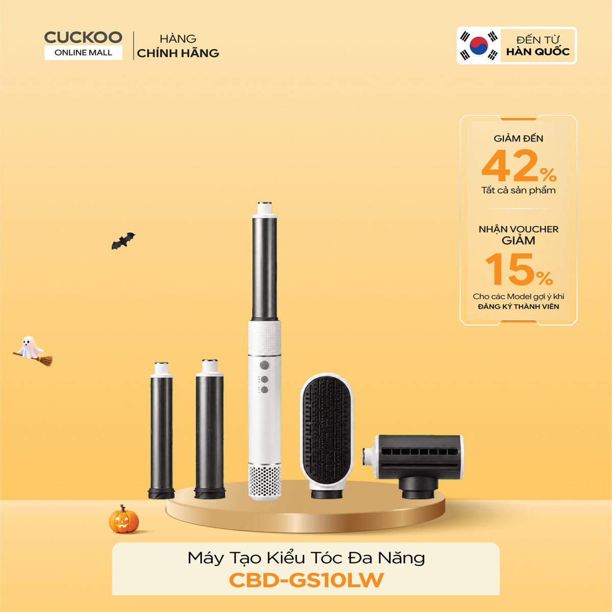 CUCKOO CBD-GS10LW Re:nature Jetstyler Glam Multi-Styler