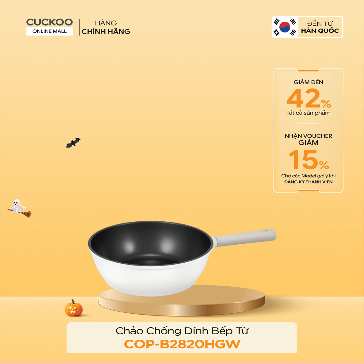 Chảo Chống Dính Bếp Từ CUCKOO Kyndell COP-B2820HGW