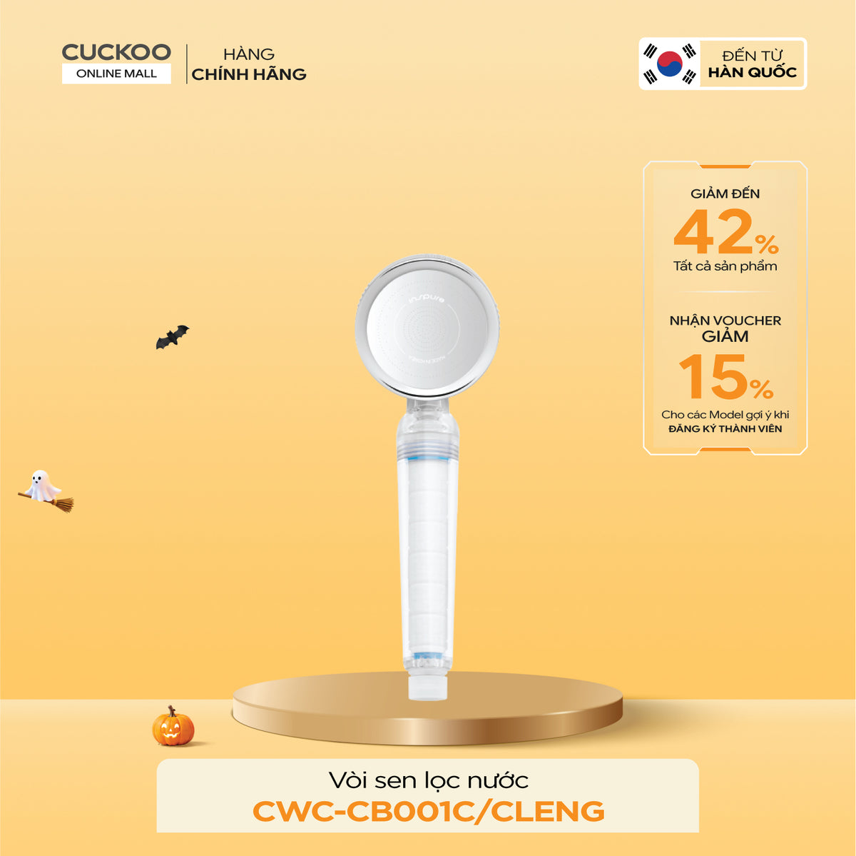Vòi Hoa Sen Lọc Nước Cầm Tay Cuckoo CWC-CB001C/CLENG