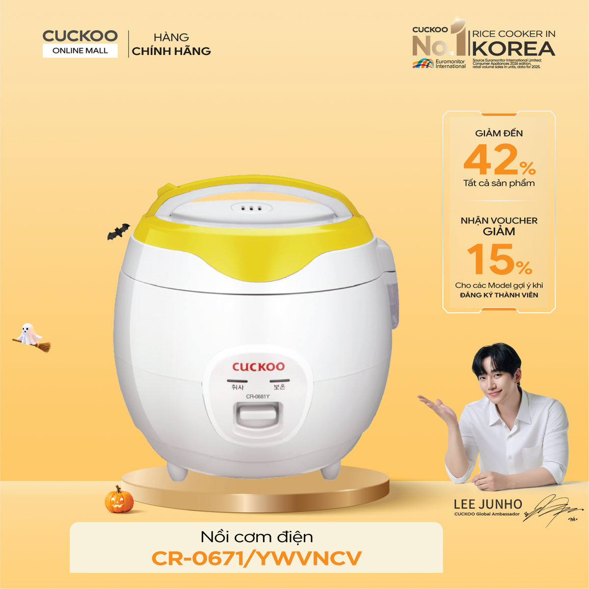 Cuckoo CR-0671/YWVNCV Rice Cooker