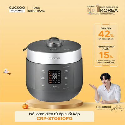 Nồi Cơm Điện Tử Áp Suất Kép Cuckoo CRP-ST0610FG